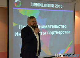 Communication Day 2016