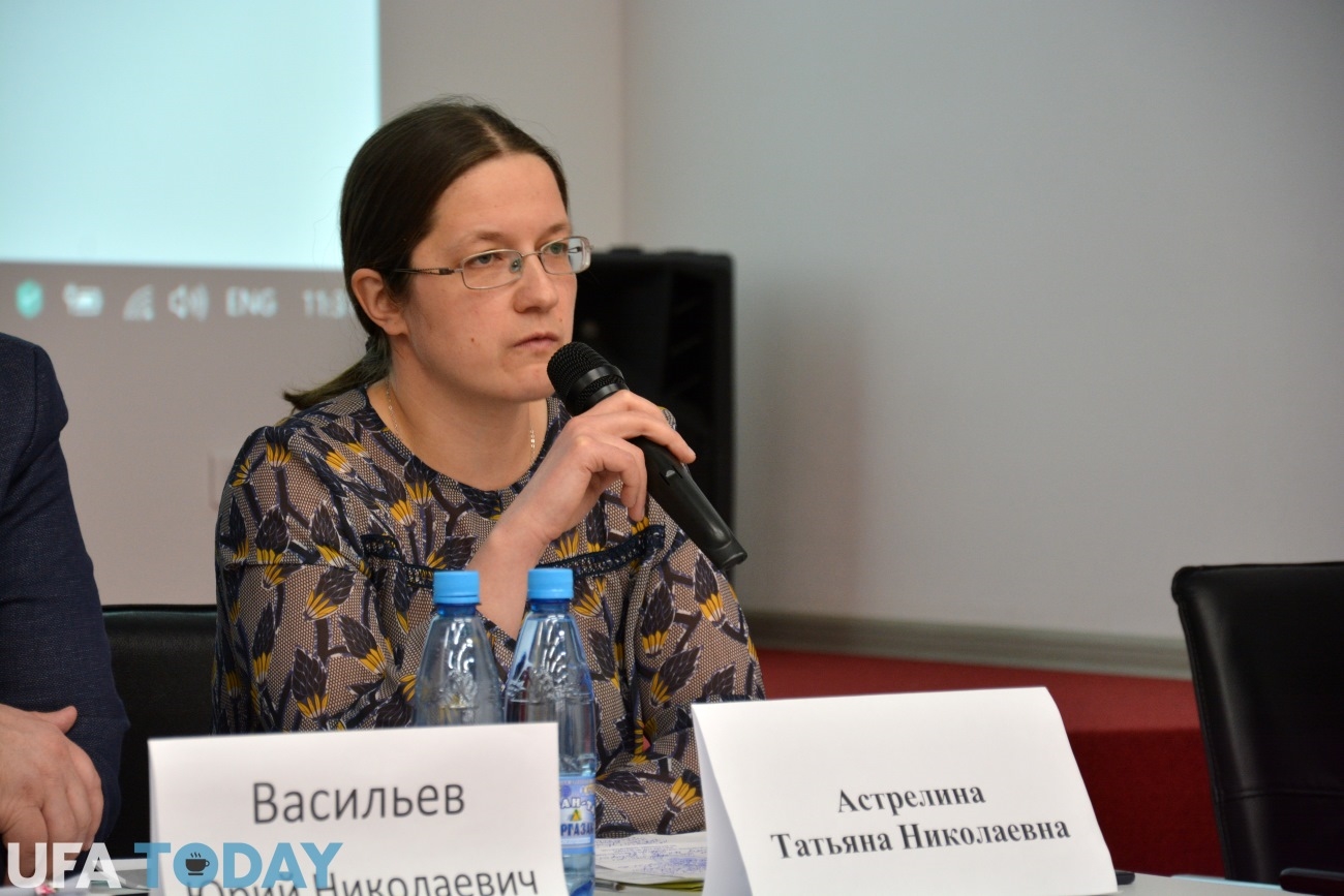 Астрелина Татьяна Николаевна, главный государственный инспектор труда в Республике Башкортостан