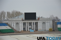 Стадион "Нефтяник" в Уфе. Фото от 22.03.2015