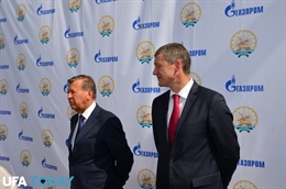 "Газпром" открыл в Уфе первую газозаправочную станцию