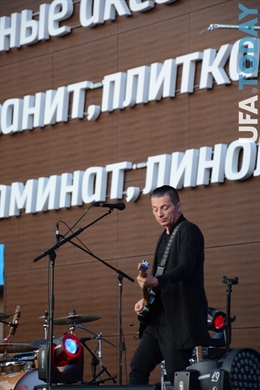 Выступление группы "Агата Кристи" на «Арт-Уфе - 2015»