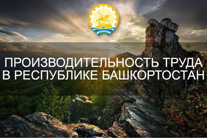 Новый проект