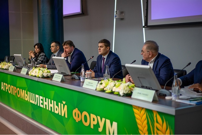 Ключевое событие