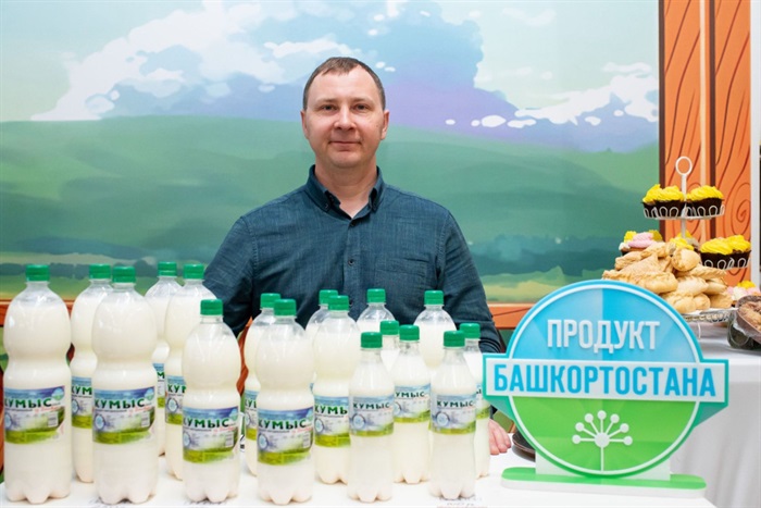 Выбирай своё – покупай родное!