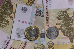 МРОТ вырастет на 850 рублей