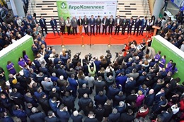 Агропромышленный форум «АгроКомплекс» в Уфе