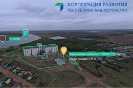 Инвестируй в Башкортостан