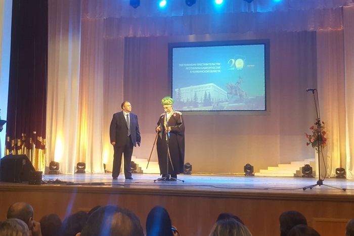 Ассоциация предпринимателей РБ посетила Челябинскую область с бизнес-миссией