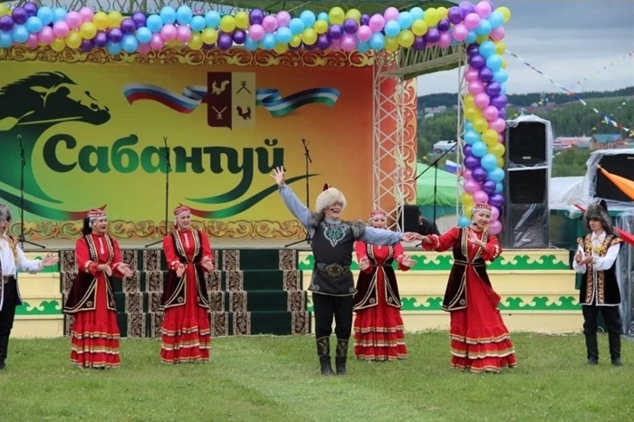 Сабантуй 2025