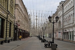 МСП после коронавируса