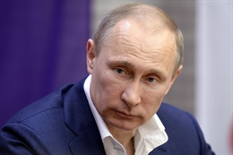 Научно-техническая политика