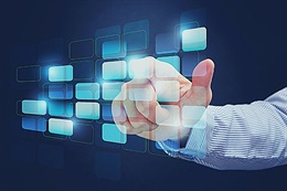 Цифровая трансформация