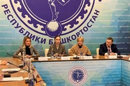 Нематериальные активы