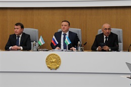 Развитие партнёрства