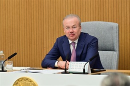 Поддержка субъектов НХП