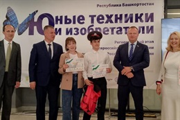 Юные техники