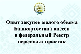 АТМО