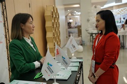 Итоги работы