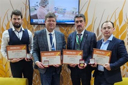 Продукт Башкортостана
