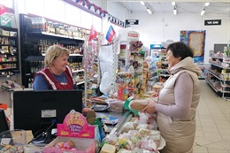 Итоги конкурса