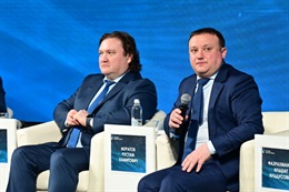 Инвестиционная активность